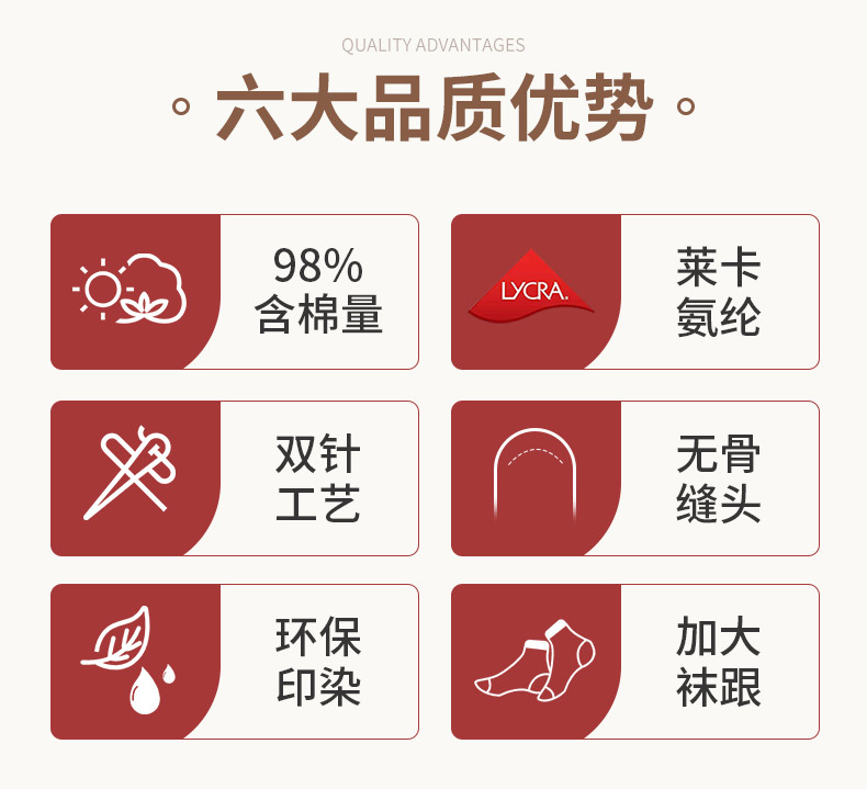 详情_02