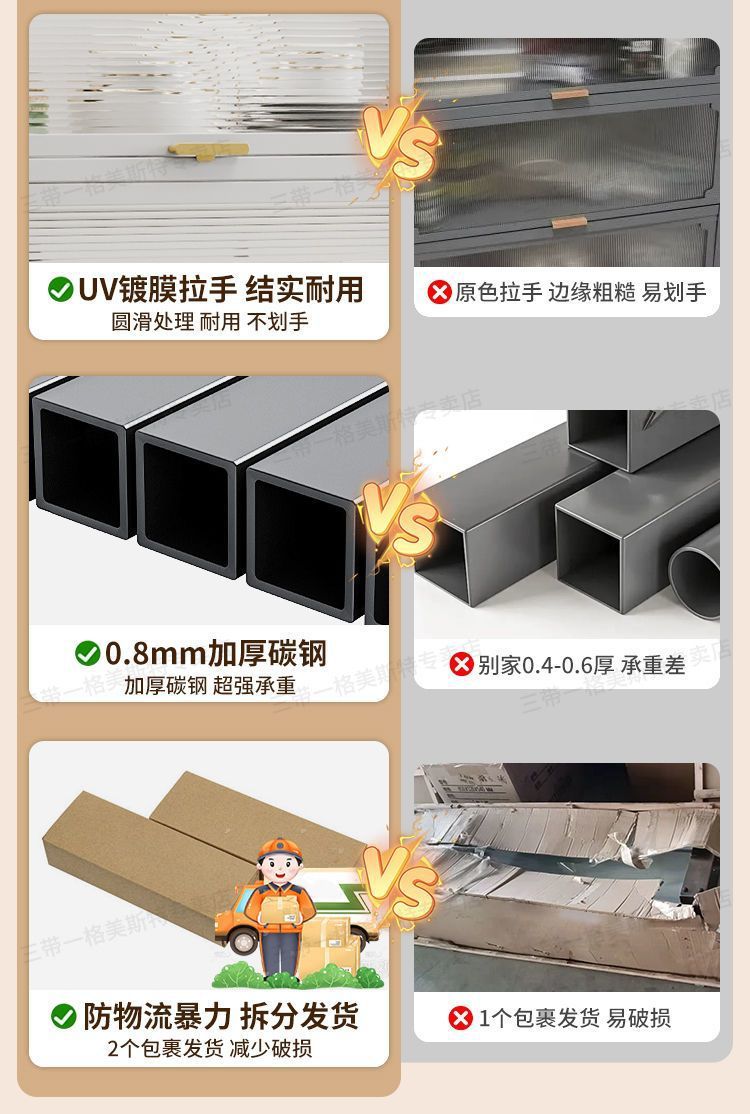 2688ff26-4380-4597-af8e-53af793a35b0.jpe