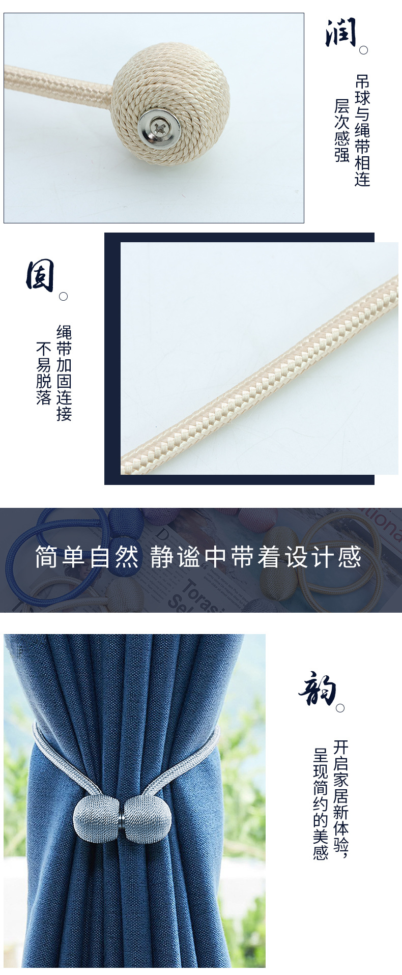 详情页_03