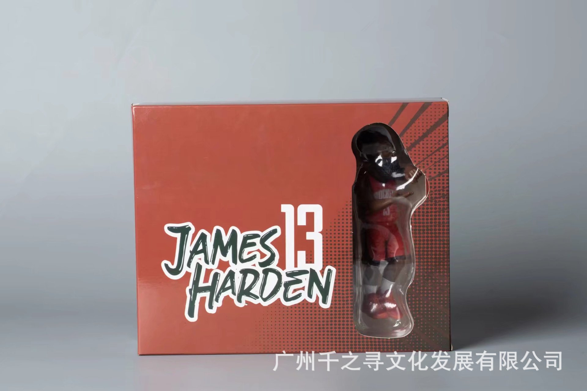 Q版NBA球形 13号哈登 红衣  9.jpg