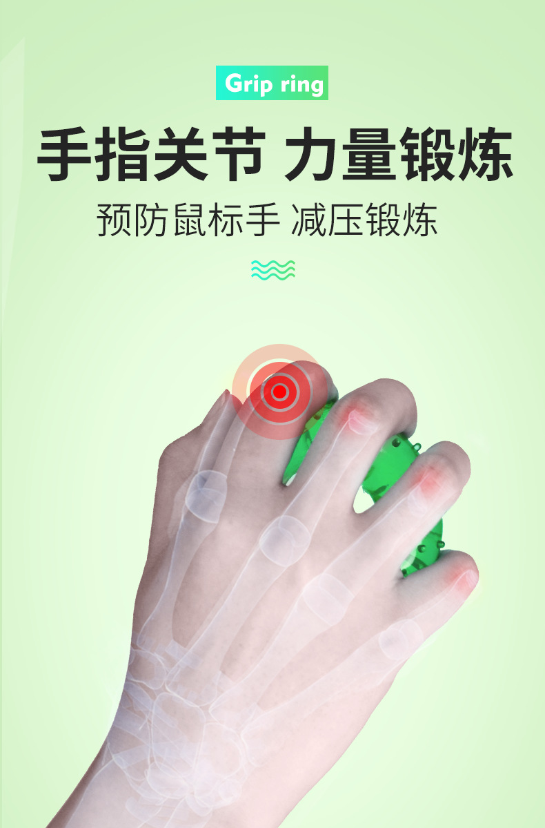 mysporst 5060握力圈 详情图  (6)