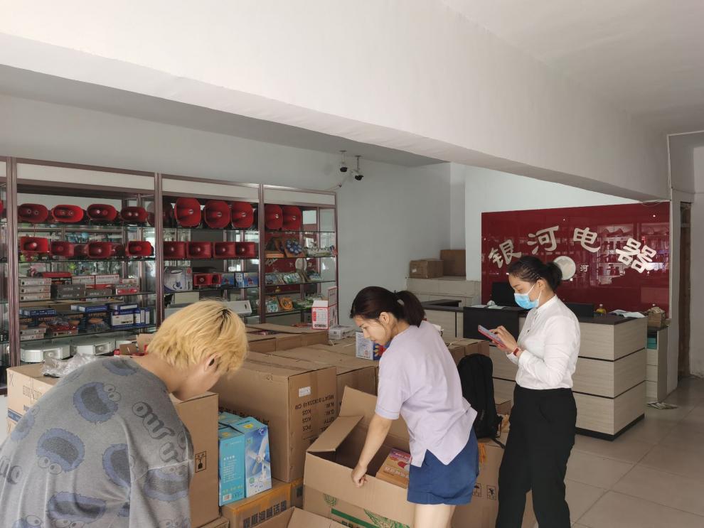 IMG_20200612_095307.jpg?x-oss-process=image/format,png