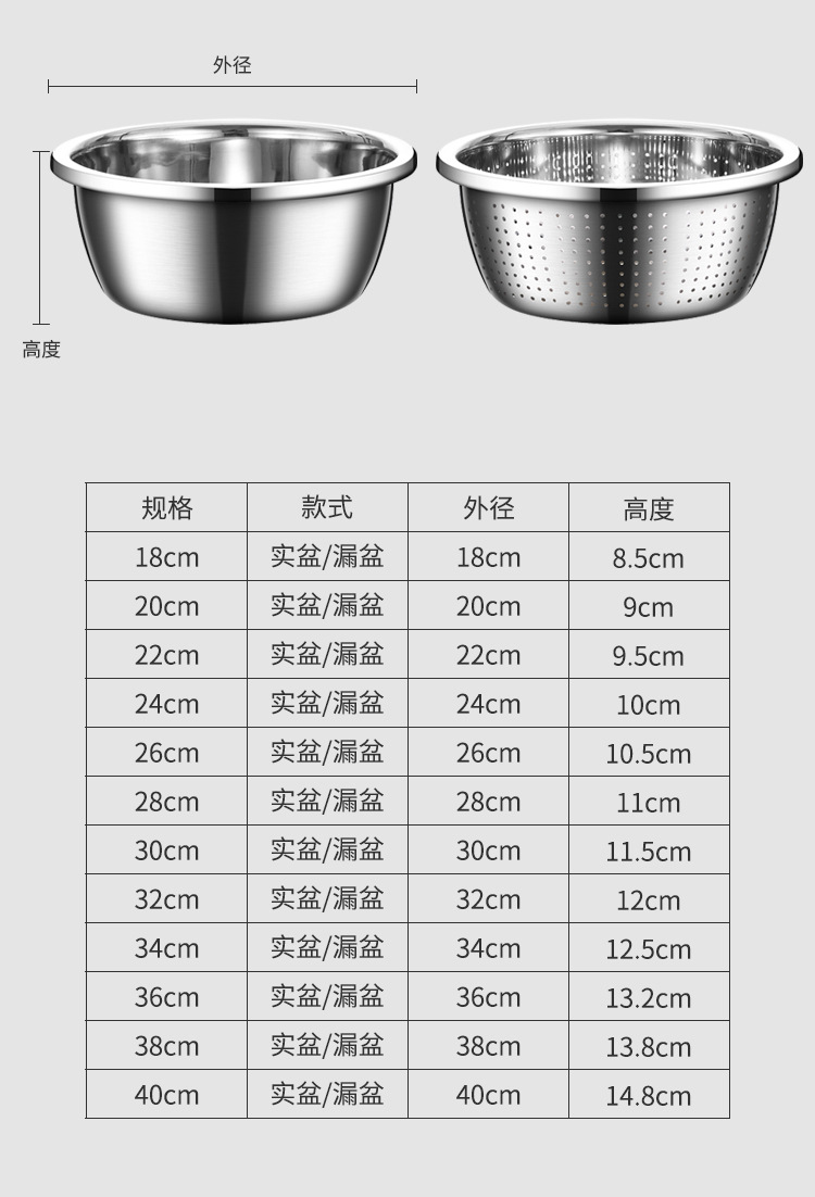 盆详情页_12.jpg