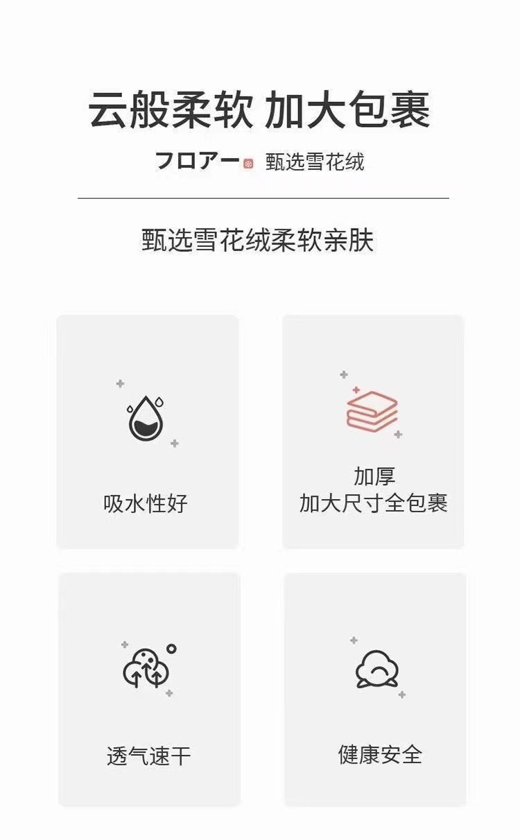 506228fd-ee39-4dbb-8587-94c81e39522e.jpe