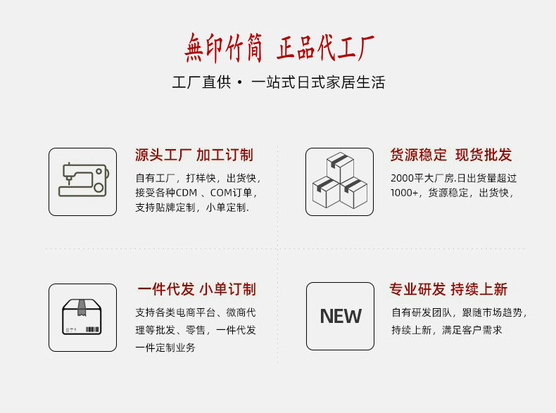 11475231003_376752574_副本