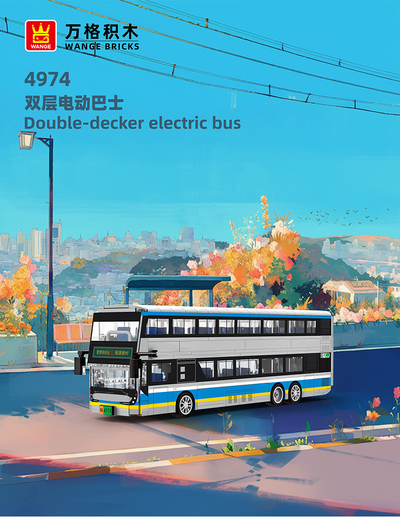 4974-双层电动巴士详情总图_01.jpg