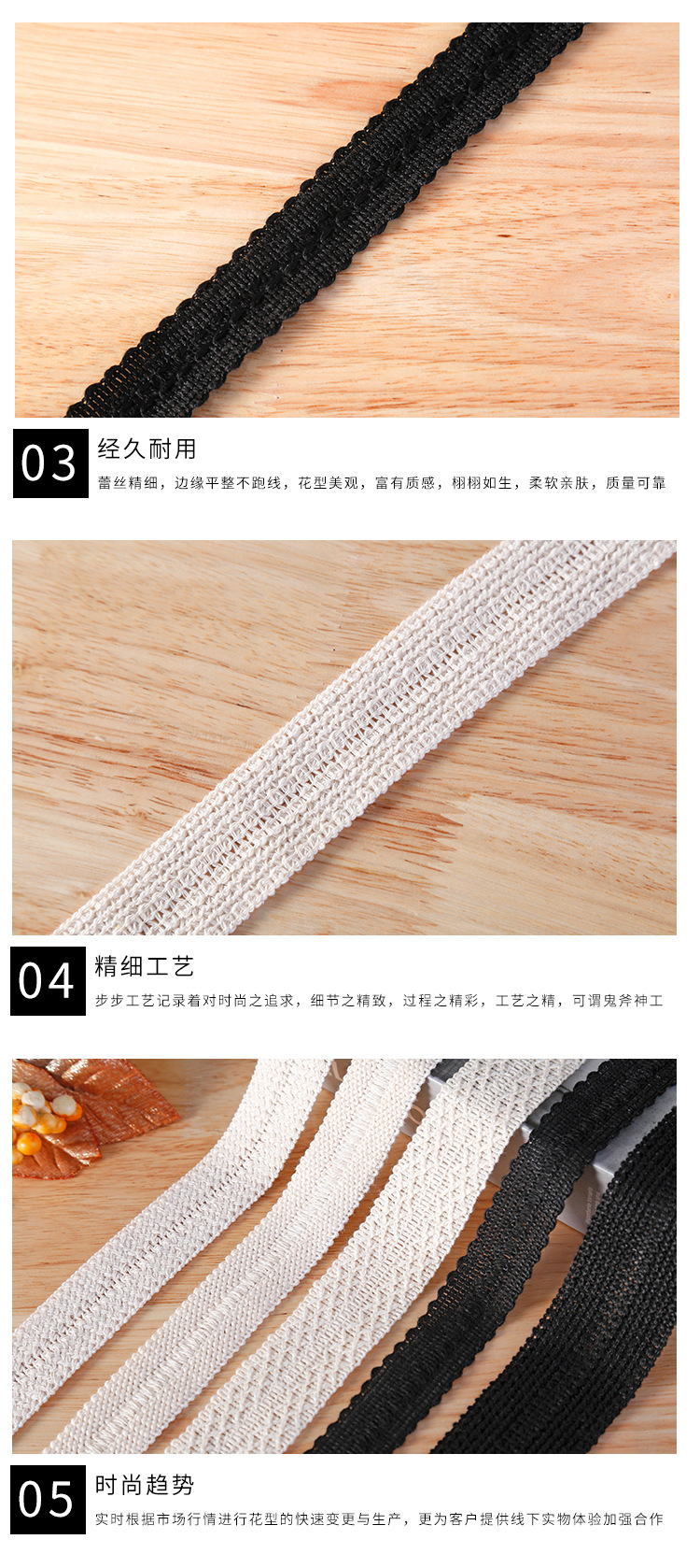 东本纺织_12.jpg