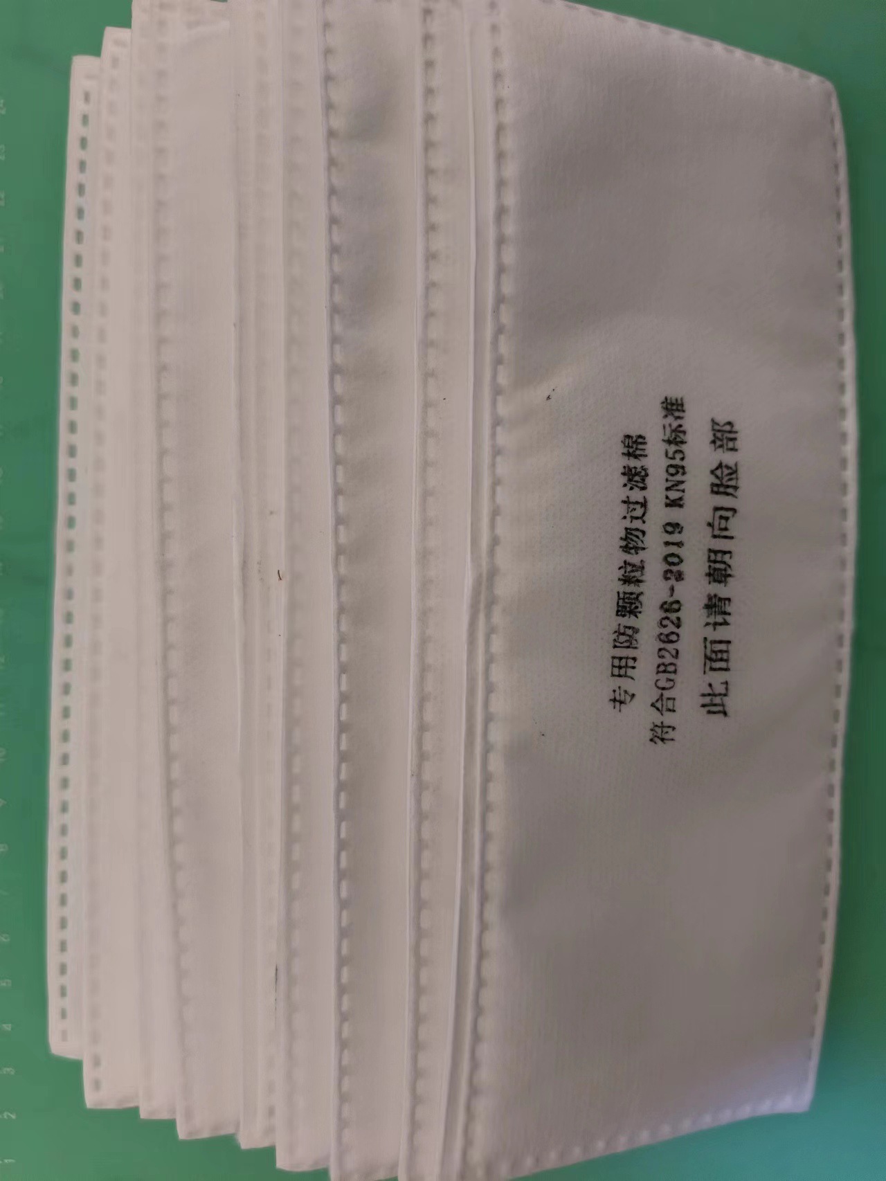 微信图片_202401221950265
