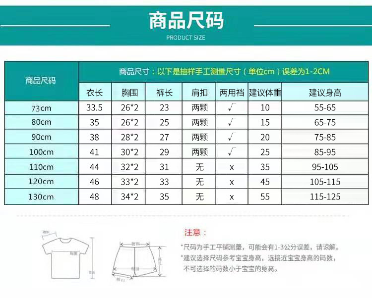详情6.jpg