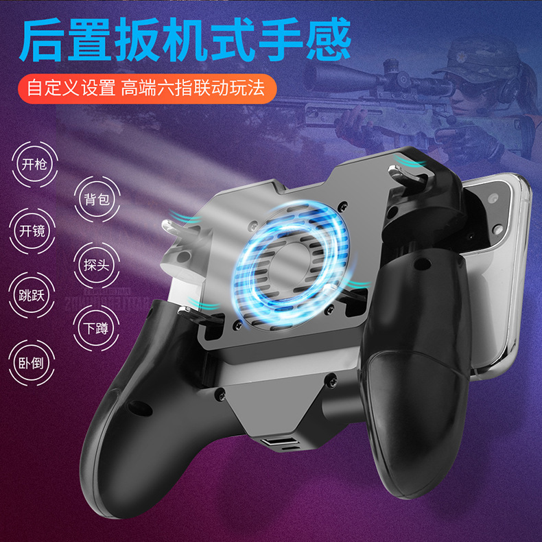 宝贝详情_02
