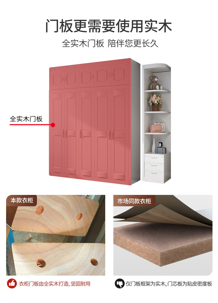 详情图片_15.jpg