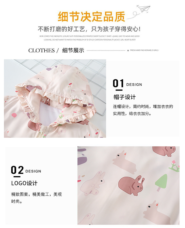 0531ae21-6925-417a-84fb-0da1c9e08839.jpe