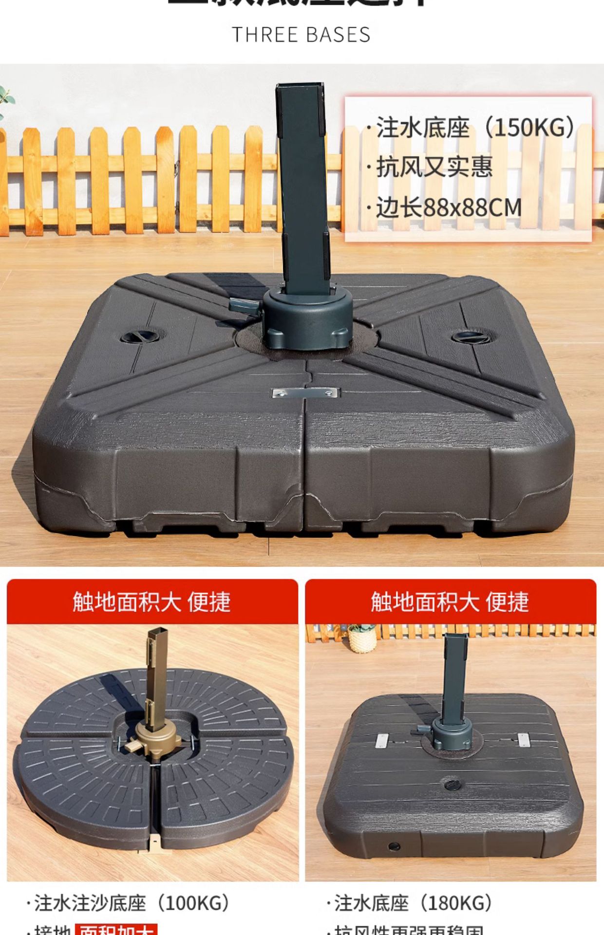 宝贝详情图31.jpg