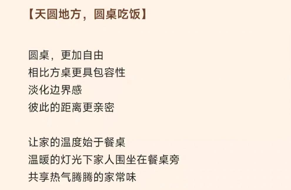 2b15ac44-37c9-4881-ad2d-294c94f528c2.jpe