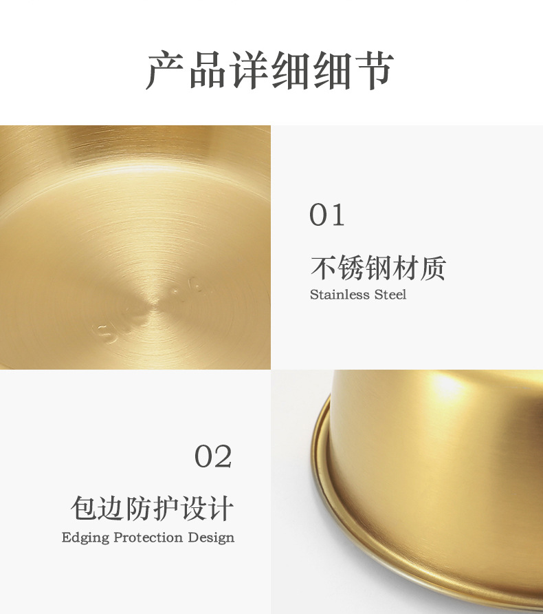 详情页_10.jpg