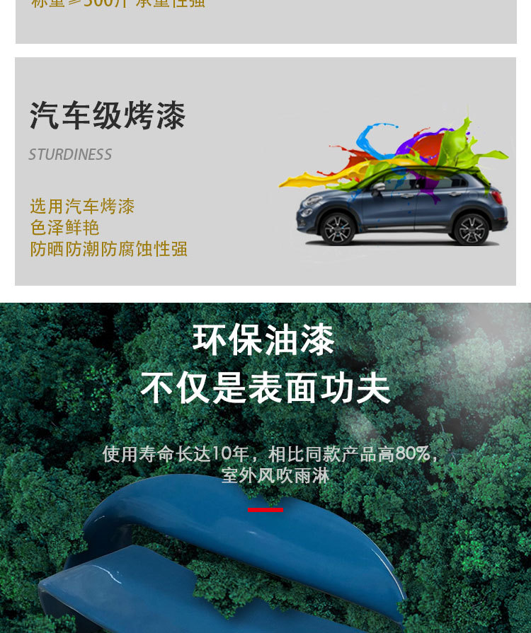 详情_09.jpg