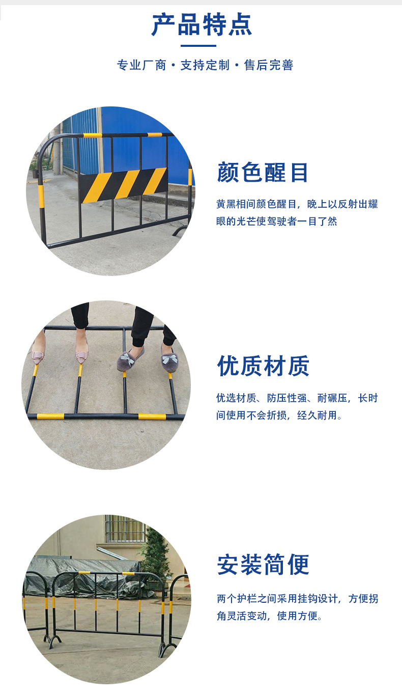 铁马详情_04.jpg