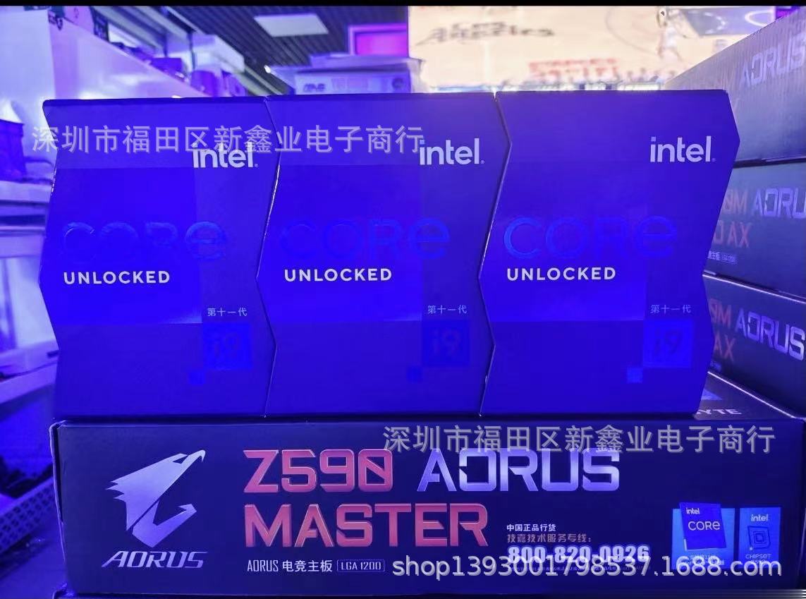 微信图片_20210804113802