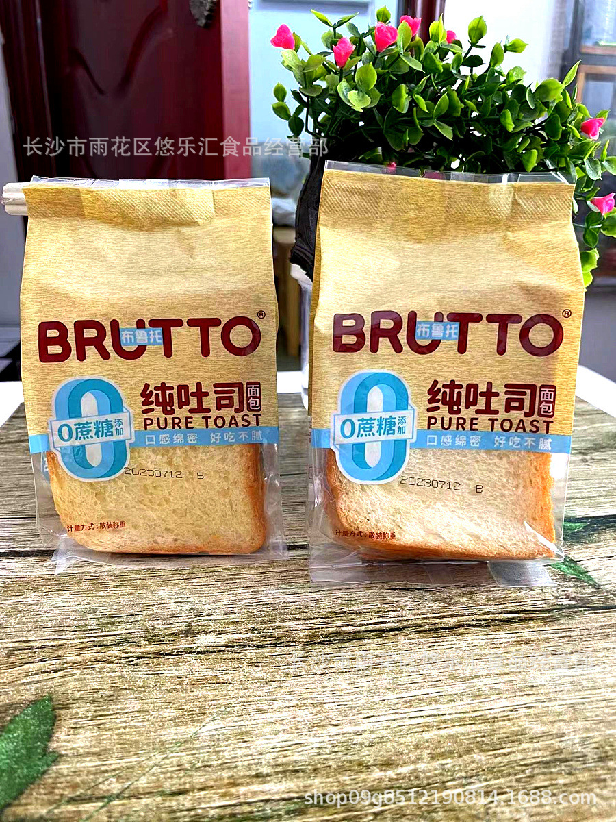 微信图片_20230716112803