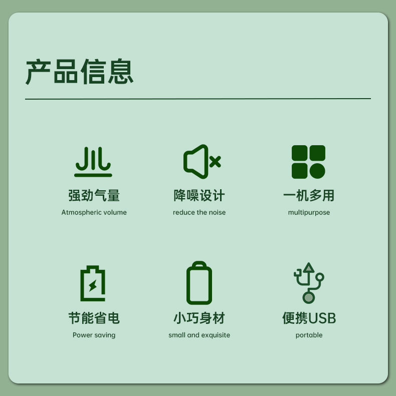 迷你多色氧气泵_02.jpg