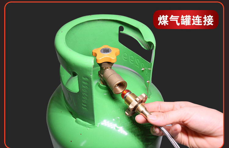 详情.jpg