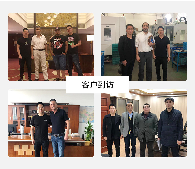 铝压铸_14