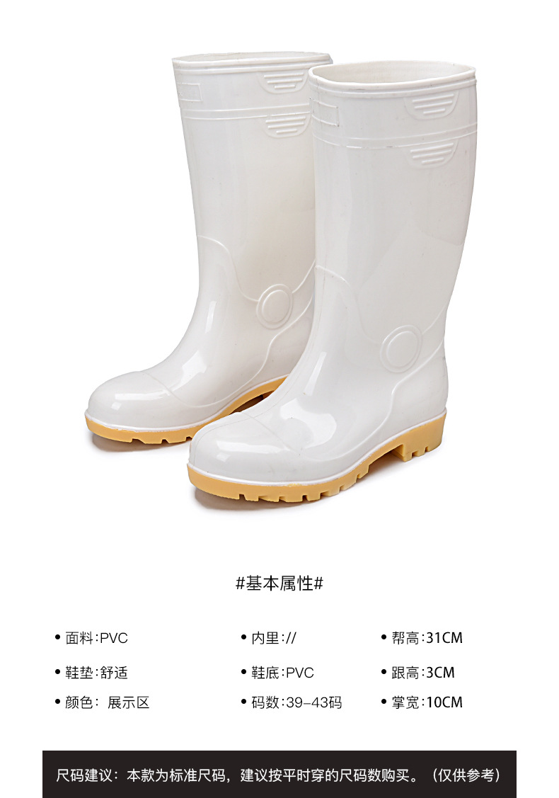 详情页_05