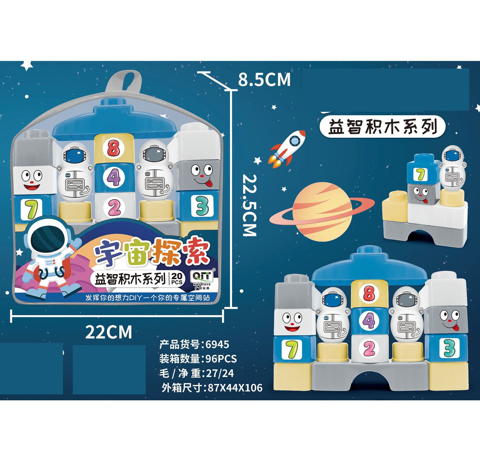 657784531194da1c4caf7-3064-4e2