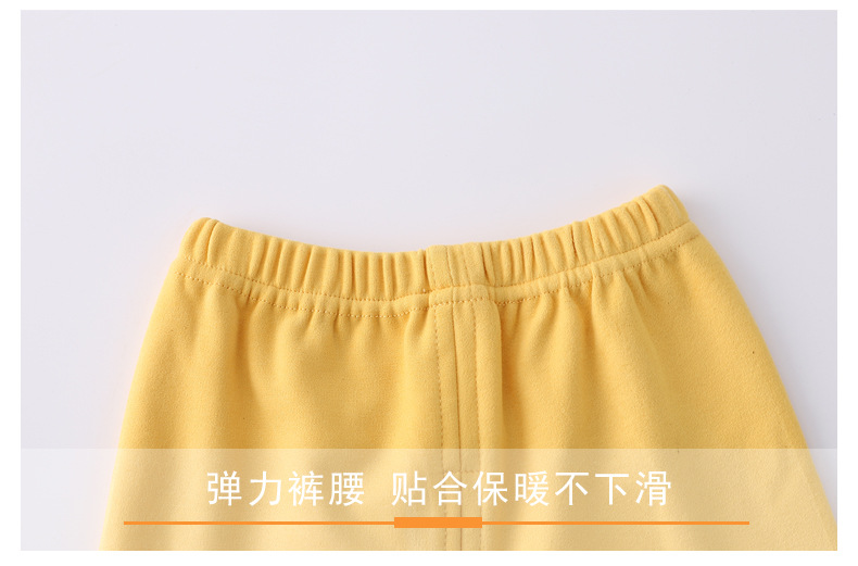 德绒套装_15