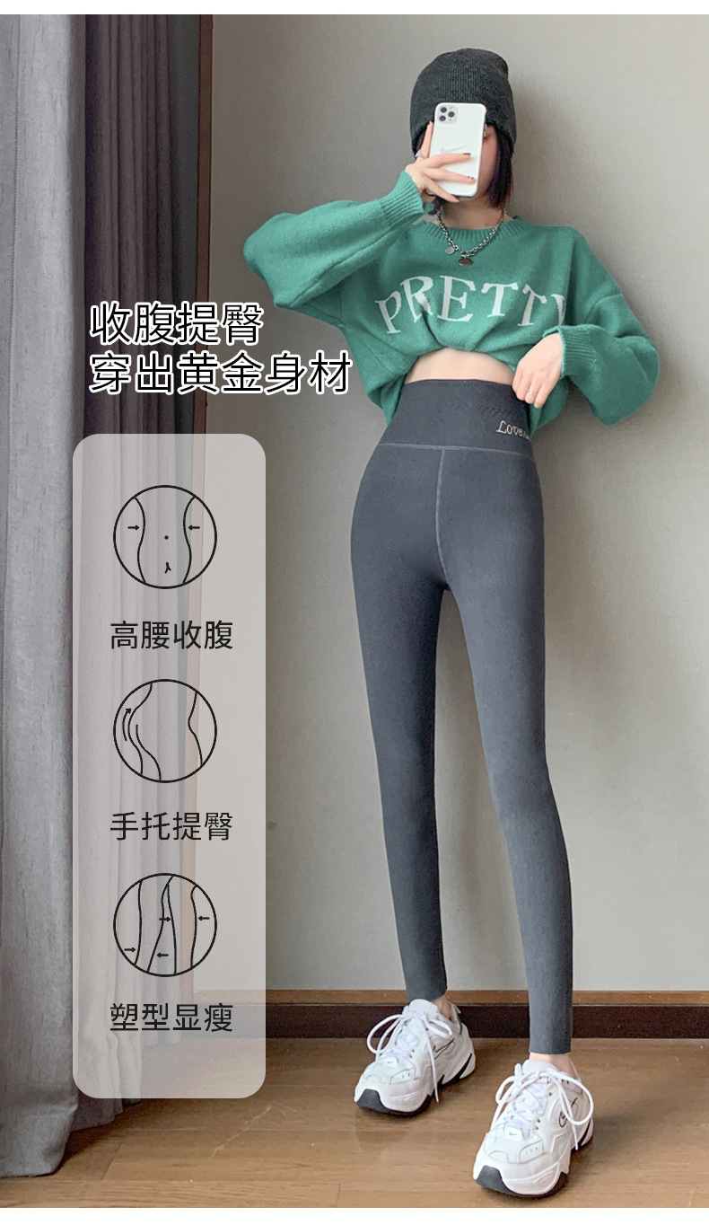 德绒羊羔绒_16.jpg