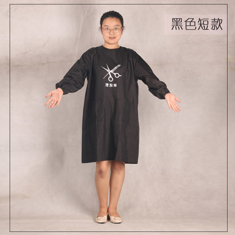 51882ef7-aad8-474f-9e53-1cc9ca27a44c.jpe