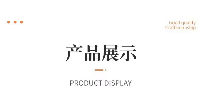 微信图片_20250319131153