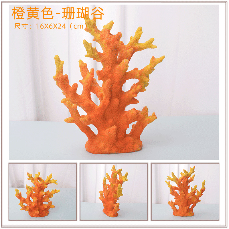 7_副本