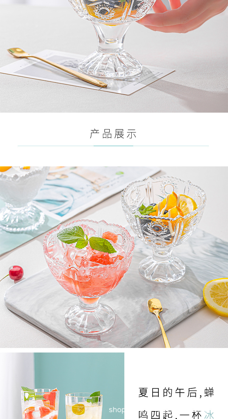 奶昔杯详情_08.jpg