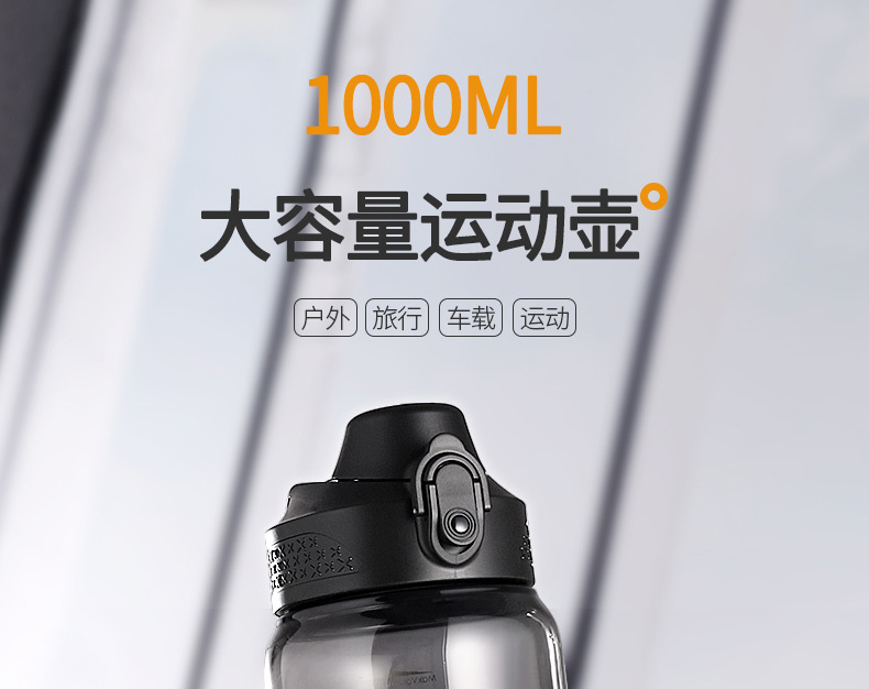 详情页_01