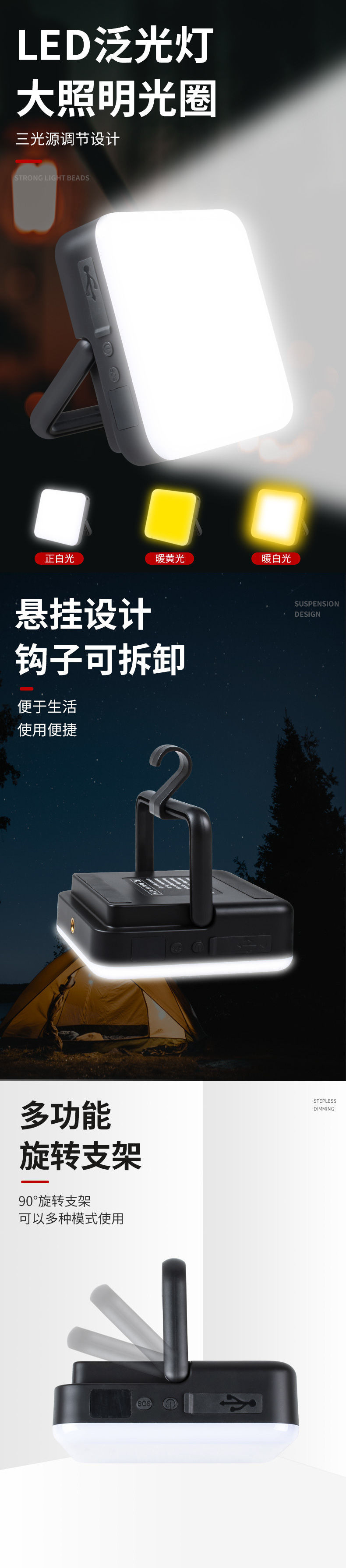 6357e372-04b0-4eeb-b7f0-fcbb1ca69002.jpe