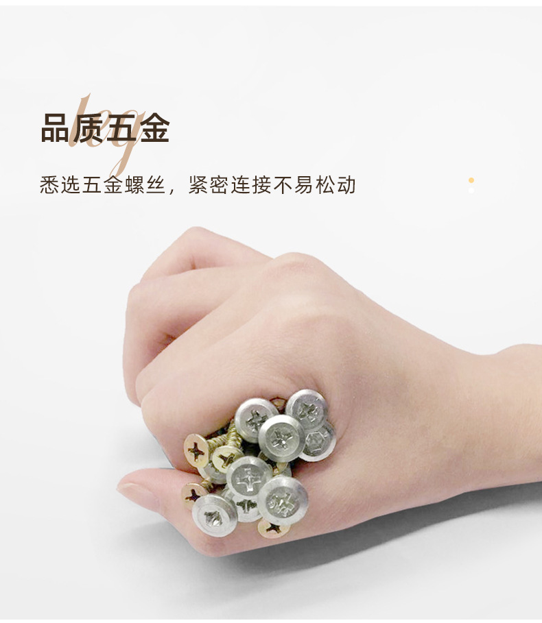 详情-14.jpg