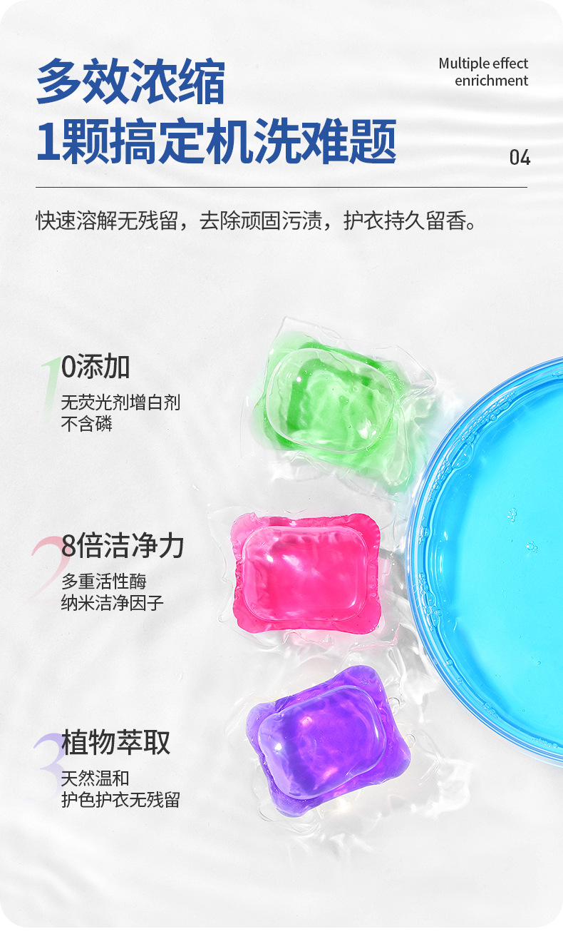 单腔20-30-40颗盒装_09.jpg
