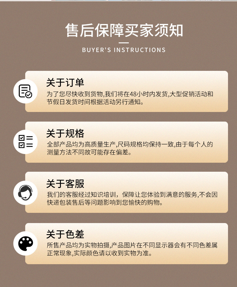 详情图片_12