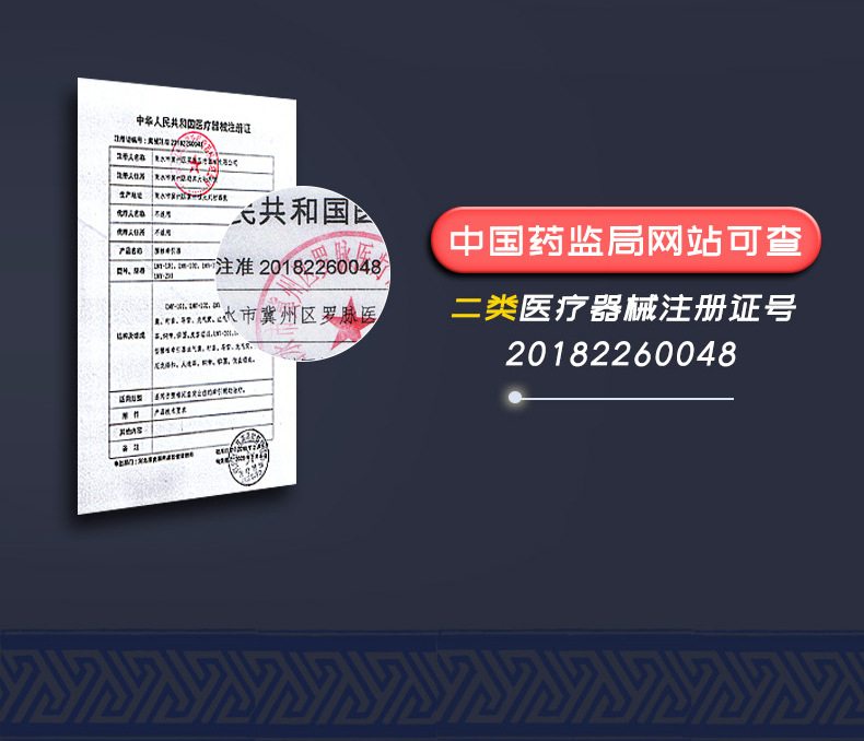 �0�4�0�0�0�7�0�5&plusmn;�0�7-�