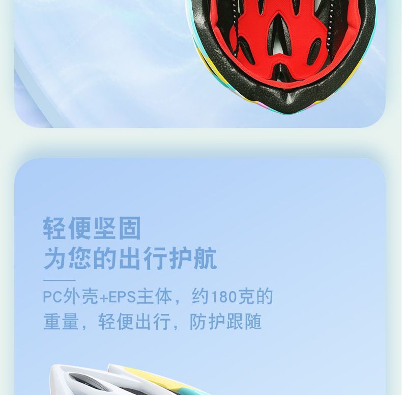 147aeb0b-2361-47ba-91b0-cf2eed35341e.jpe