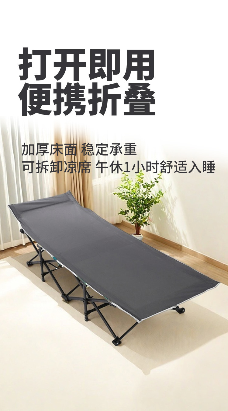 9acff4ee-83b3-40b2-b173-3c1f71ea8ec2.jpe