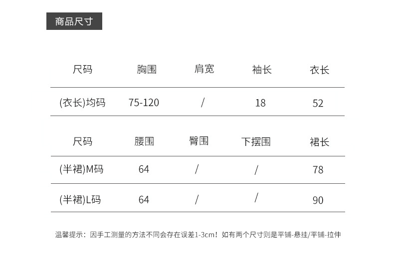 TZ22BQ001C（2）_05.jpg