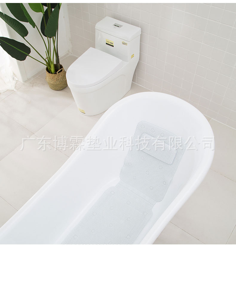 浴缸防滑垫_09.jpg