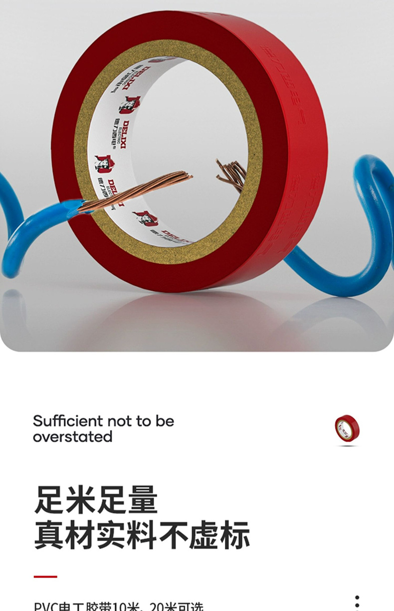 详情-20.jpg