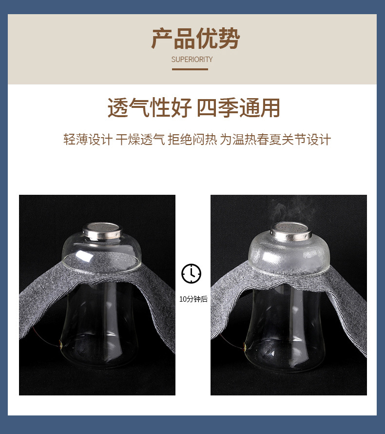 护肘_07.jpg