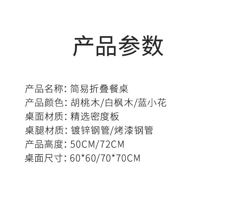 详情-17.jpg