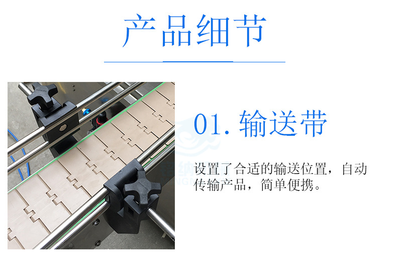 全自动膏体液体灌装机