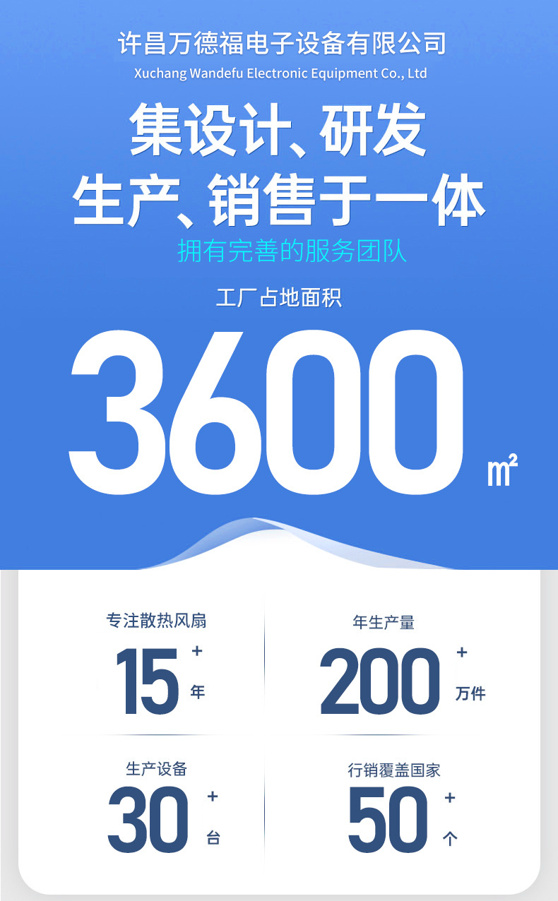 数据.jpg