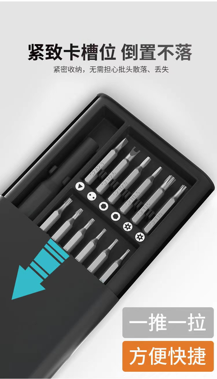 微信图片_20211104104219